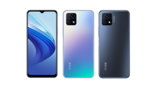 vivo iQOO U3x 5G now official