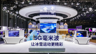 vivo demos 8K UHD video streaming with 5G mmWave
