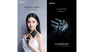ZTE Axon 30 series to launch in China on April 15