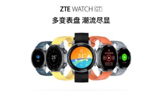 ZTE Watch GT now official