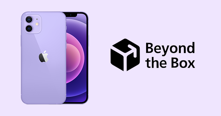 Apple Iphone 12 12 Mini Purple Now Available For Pre Order At Beyond The Box