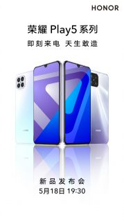 Honor Play 5 series to launch on May 18