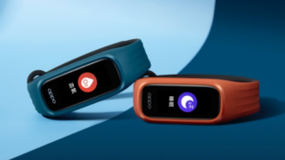 OPPO Band Vitality Edition now official
