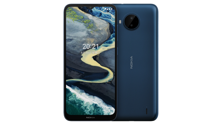 Nokia C20 Plus launches in China