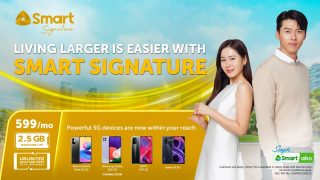 Smart Signature Lite Plan 599 now available