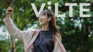 ViLTE: What is it and how do you get the service