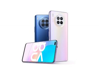 Huawei nova 8i full specs, now official