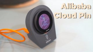 WATCH: Alibaba Cloud PIN for 2020 Tokyo Olympics