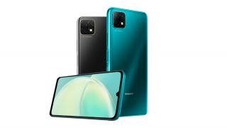 Huawei nova Y60 specs, now official
