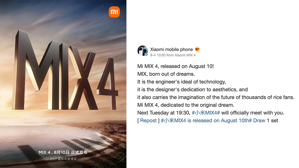 Xiaomi Mi Mix 4 Official Launch Aug 10 • Xiaomi Mi Mix 4 To Launch On August 10