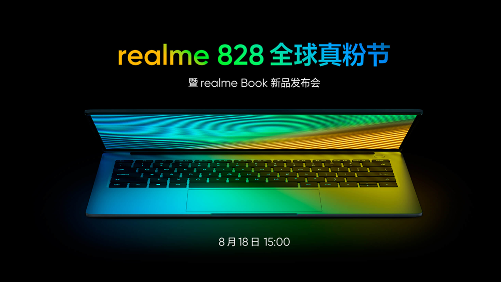 Realme Book Leaks 2 • Realme Book To Launch On August 18