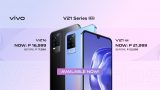 Vivo V21 Series 5G Price Drop • Vivo V21E, V21 5G Get Price Drops