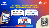 Sky 11.11 1 • Sky Offers Priority Pass And Add-On Packs Discounts On 11.11 Sale