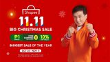 Shopee 11.11 1 • Honda Joins Shopee'S 12.12 Sale