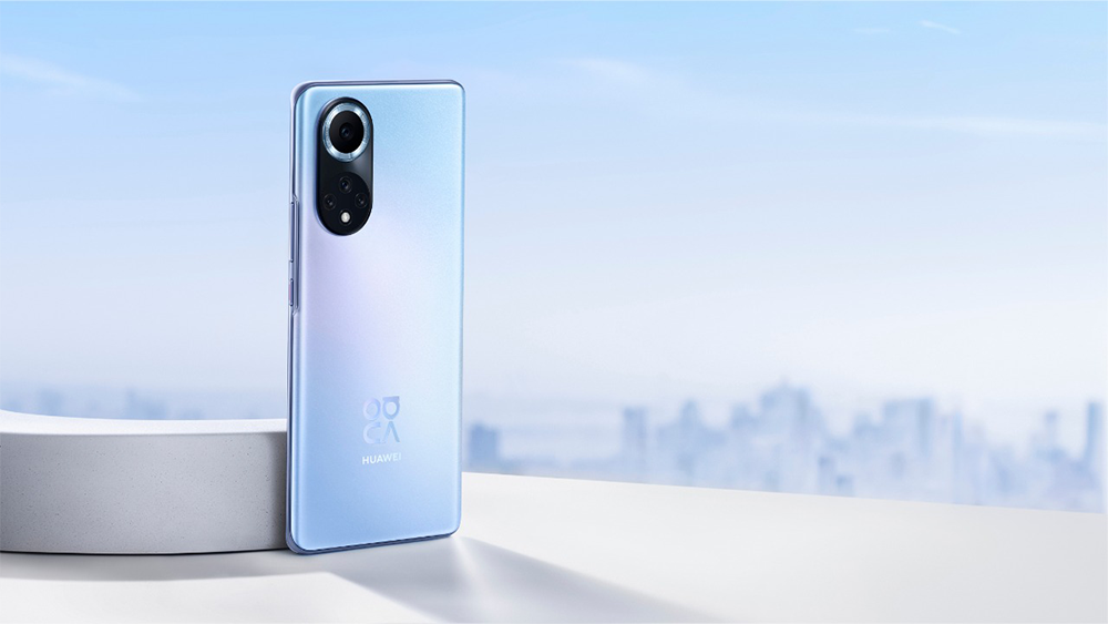 Huawei Nova 9 Official Ph Launch 13 • Huawei Nova 9 To Launch In The Philippines On November 19