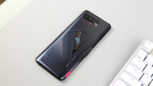 Gadget Reviews • Rog Phone 5S Pro 1 • Asus Rog Phone 5S Pro Review