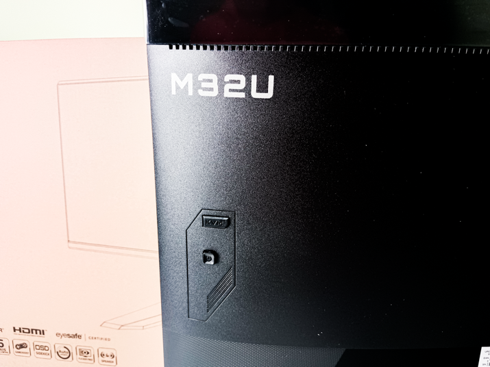 Gigabyte M32U Monitor 7
