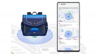 Huawei Smart Schoolbag w/ 1.54-inch display, GPS unveiled
