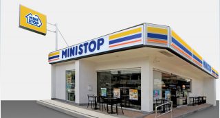 Ministop exits the Philippines, unloads everything to Robinsons