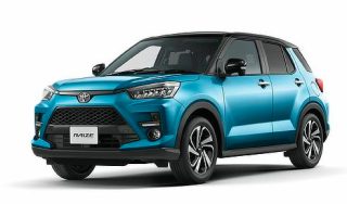 2022 Toyota Raize prices in the Philippines