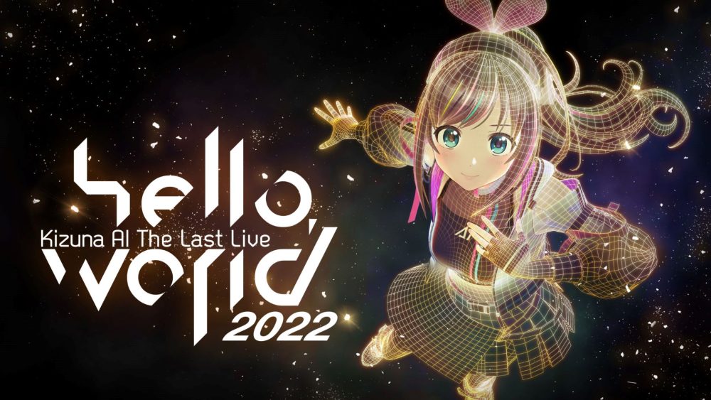 Kizuna Ai Resized
