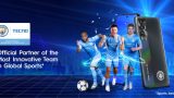 Pova 5G Mfcf • Tecno Pova 5G Man City Edition Now Official