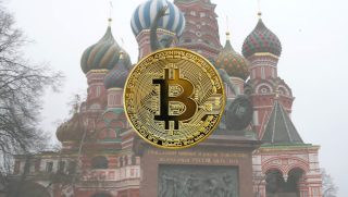 Russian gov’t, central bank to regulate cryptocurrencies
