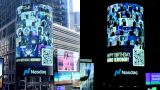 Ouro Kronii Times Square Billboard Day And Night Version
