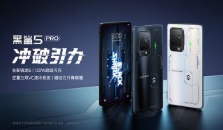 Black Shark 5, 5 RS, 5 Pro now official
