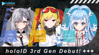 Hololive debuts hololive Indonesia Gen 3
