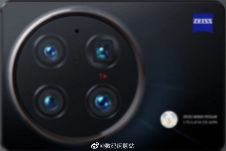 Leaked Vivo X Fold Rear Camera