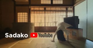 Sadako from ‘The Ring’ starts her YouTube career