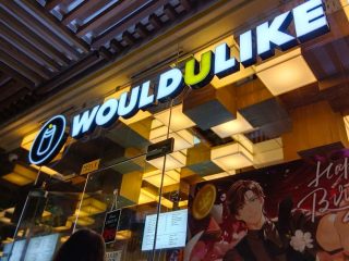 Tears of Themis collabs with WouldULike Cafe in PH