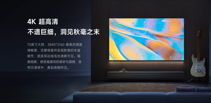 Xiaomi Redmi A75 2022 2