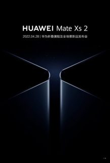 Huawei Mate Xs 2 to be released April 28