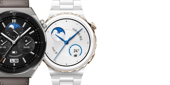 Huawei Watch Gt 3 Pro Ceramic Key Vision