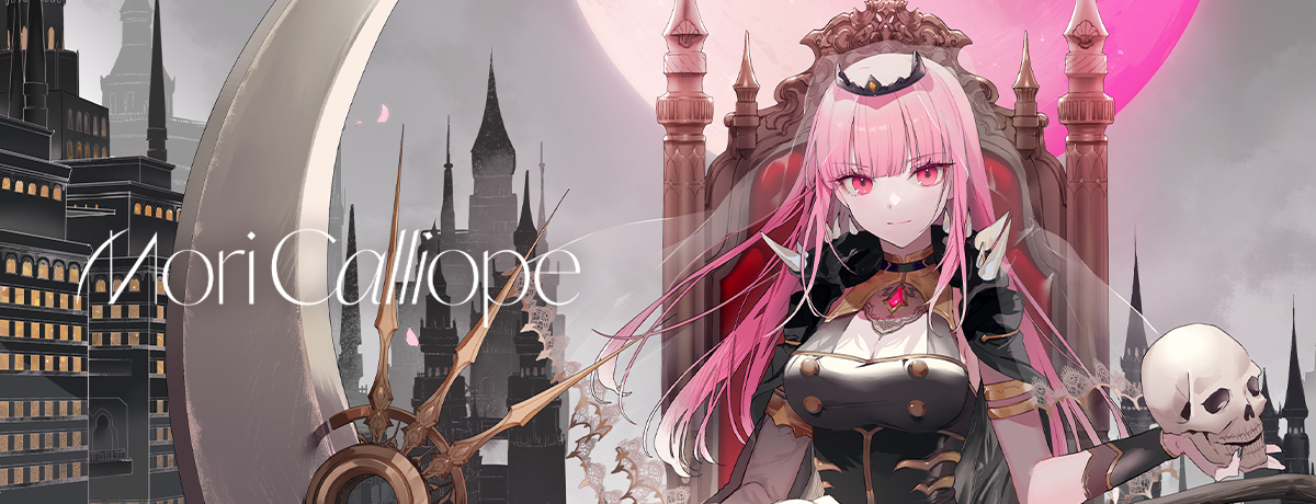 Mori Calliope Universal Music