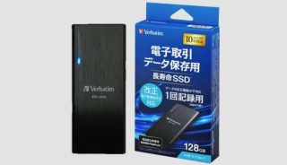 Verbatim announces Write-Once External SSD