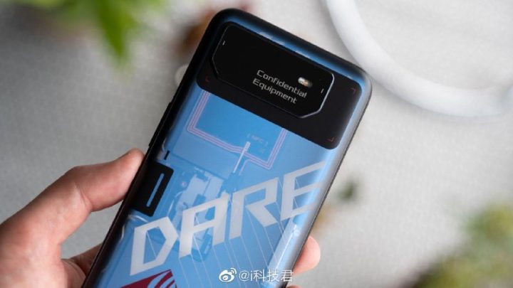 Asus Rog Phone 6 Leak 1