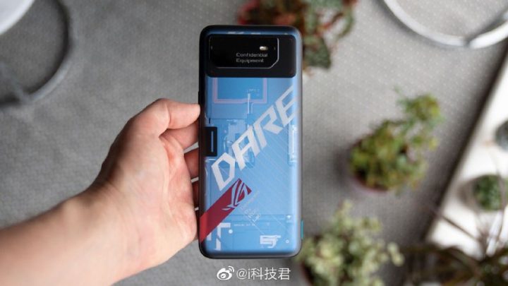 Asus Rog Phone 6 Leak 2