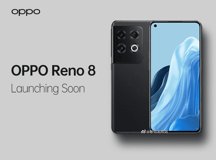 Oppo Reno 8 Series Coming To India On July 18: Here's What To Expect -  News18