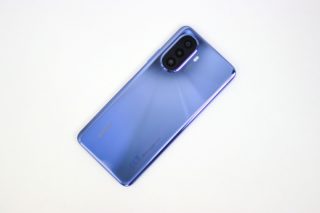 Huawei nova Y70 gets a price cut