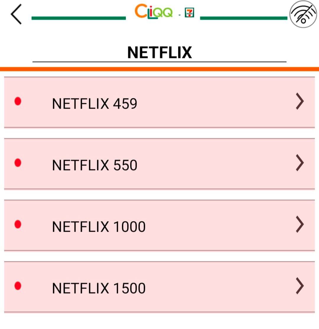 Netflix Codes now available at 7Eleven » YugaTech Philippines Tech