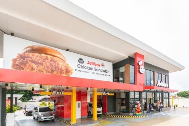 Jollibee Innovations (11)