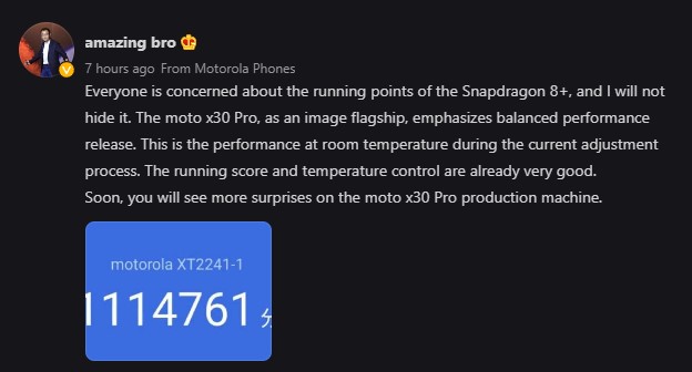 Motorola X30 Pro (1)