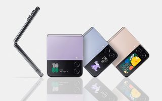 Samsung Galaxy Z Flip4 announced!