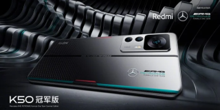 Xiaomi Redmi K50 Ultra w/ SD 8+ Gen1 SoC, 108MP camera, 120W charging now official
