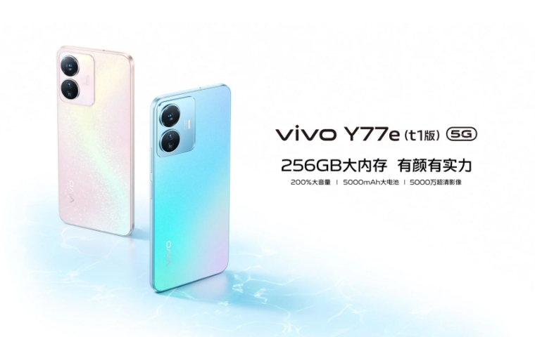 Vivo Y77e T1 1