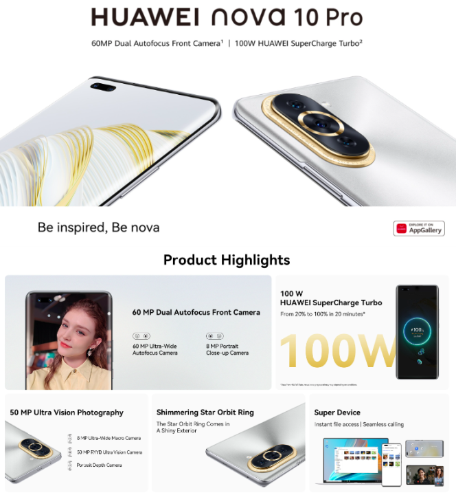 Huawei nova 10 сравнение. Хуавей Нова 10 se. Huawei Nova 10 Pro. Хуавей Нова 10 камера. Хуавей Нова 10 характеристики.