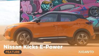 Watch: Nissan Kicks e-Power Explained